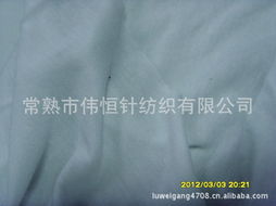 常熟市佳怡针纺织 混纺与交织类面料产品大全